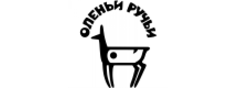 Оленьи Ручьи